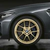 BMW Alufelge M Y-Speiche 763M Performance frozen gold 9Jx19 ET29 2er F87 M2 3er F80 M3 4er F82 M4/F83 M4