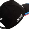 BMW Motorrad Cap WSBK BMW RKT schwarz - 76615B725E1