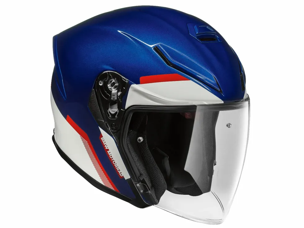 BMW Motorrad Helm Sao Paulo Neuron
