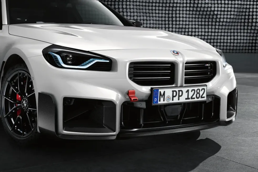 BMW M Performance Abschleppband 3er G20 G21 G28 M3 G80 G81 4er G22 G23 G26 M4 G82 G83
