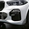 BMW M Performance Blende Bremslufteinlass Carbon rechts X5 G05