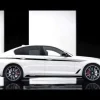 BMW M Performance Frontaufsatz Carbon links & rechts 5er G30 G31