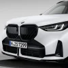 BMW M Performance Frontaufsatz Schwarz hochglänzend rechts X3 G45