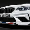 BMW M Performance Frontaufsatz Carbon M2 F87 Competition