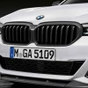 BMW M Performance Frontziergitter Carbon 5er G30 G31 LCI ab 07/2020