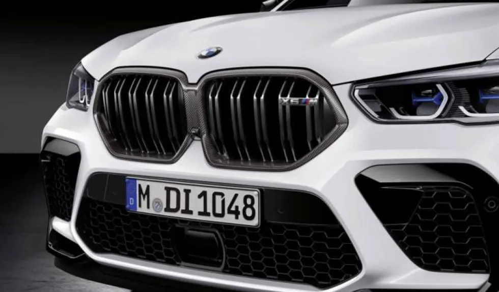 BMW M Performance Frontziergitter Carbon X5M F95