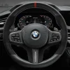 BMW M Performance Lenkradblende Carbon/Leder 5er G30 G31 M5 F90 6er G32 8er G14 G15 G16 M8 F91 F92 F93 X3 G01 X3M F97 X4 G02 X4M F98 X5 G05 X5M F95 X6 G06 X6M F96 X7 G07