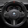 BMW M Performance Lenkradblende Carbon/Leder 5er G30 G31 M5 F90 6er G32 8er G14 G15 G16 M8 F91 F92 F93 X3 G01 X3M F97 X4 G02 X4M F98 X5 G05 X5M F95 X6 G06 X6M F96 X7 G07