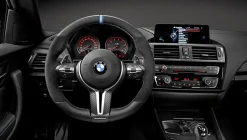 BMW M Performance Lenkrad Pro M2 F87 M3 F80 M4 F82 F83
