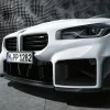 BMW M Performance Lufteinlassblende Carbon links M2 G87