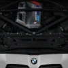 BMW M Performance Motorabdeckung Carbon M2 G87 M3 G80 G81 M4 G82 G83