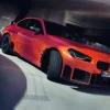 BMW M Performance Schwelleraufsatz Carbon links M2 G87