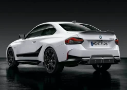 BMW M Performance Schwelleraufsatz Carbon links 2er G42