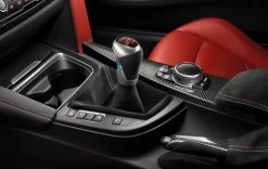 BMW Schaltknauf mit Alcantara Balg M3 F80 M4 F82 F83