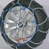 BMW Schneekette Comfort 5er G61