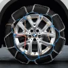 BMW Schneekette Comfort M5 F90 M8 F91 F92 F93