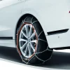 BMW Schneekette Comfort X7 G07