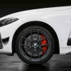BMW Sommerkompletträder M Performance Y-Speiche 898 frozen gunmetal grey 19 Zoll RDCi 2er G42 3er G20 G21 4er G22 G23 Pirelli (Mischbereifung)
