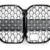 BMW Ziergitter Individual Hochglanz schwarz Shadow-Line 4er G22 G23 passend zu SA05DF